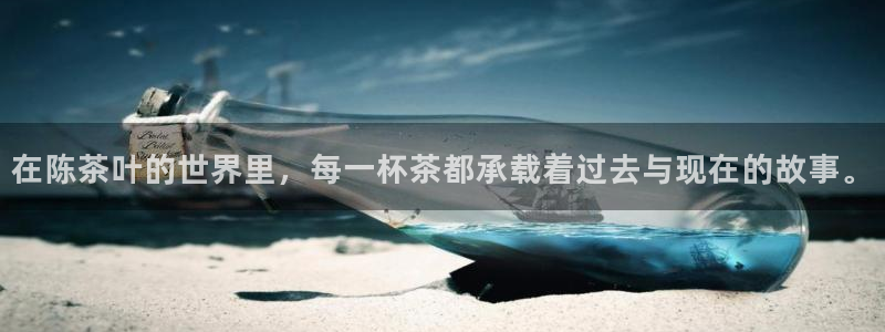 金年会娱乐和马竞