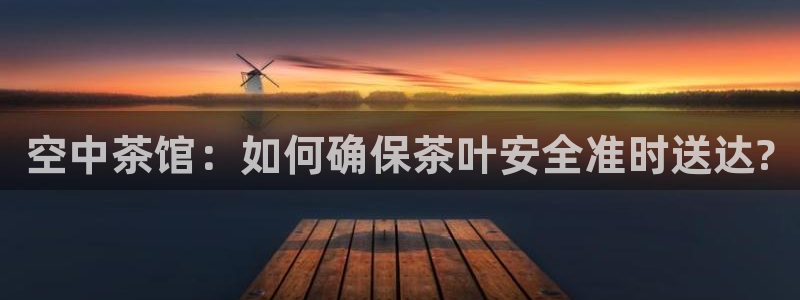 金年会网站