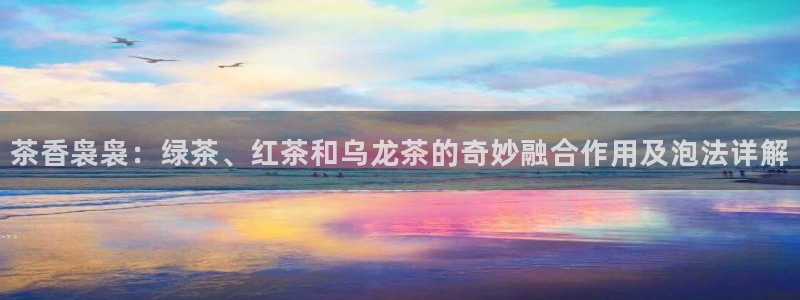 金年会金字招牌