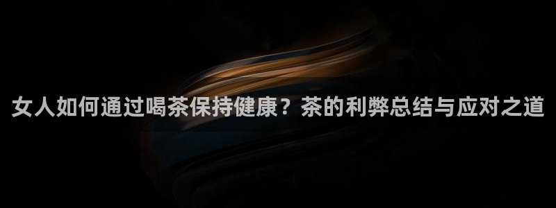 金年会体育平台官网