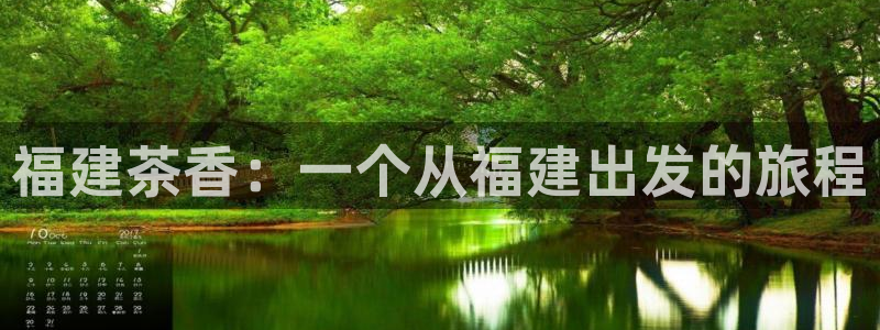 金年会金字招牌信誉