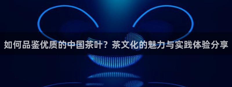 金年会赞助西甲